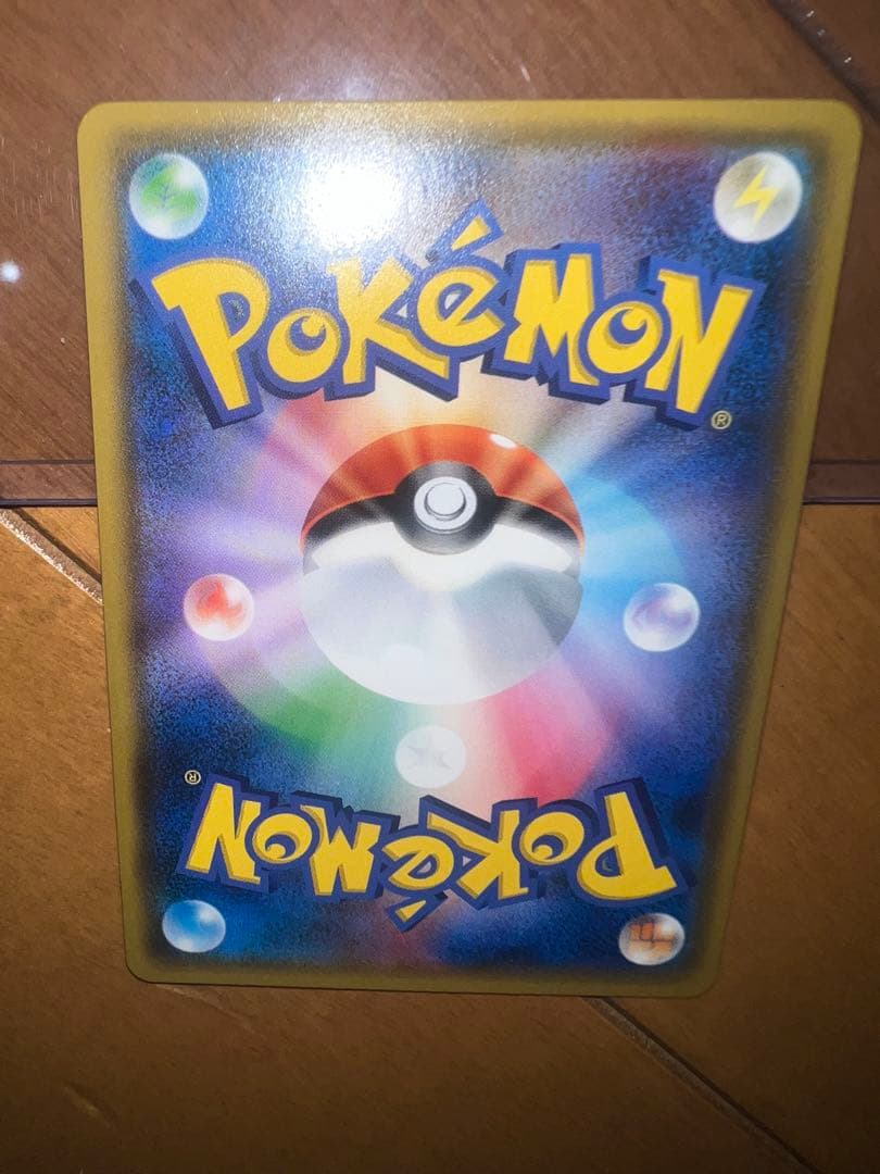 美品　最安値　ブラッキーGX チャンピオンズリーグ2018 ブラッキー