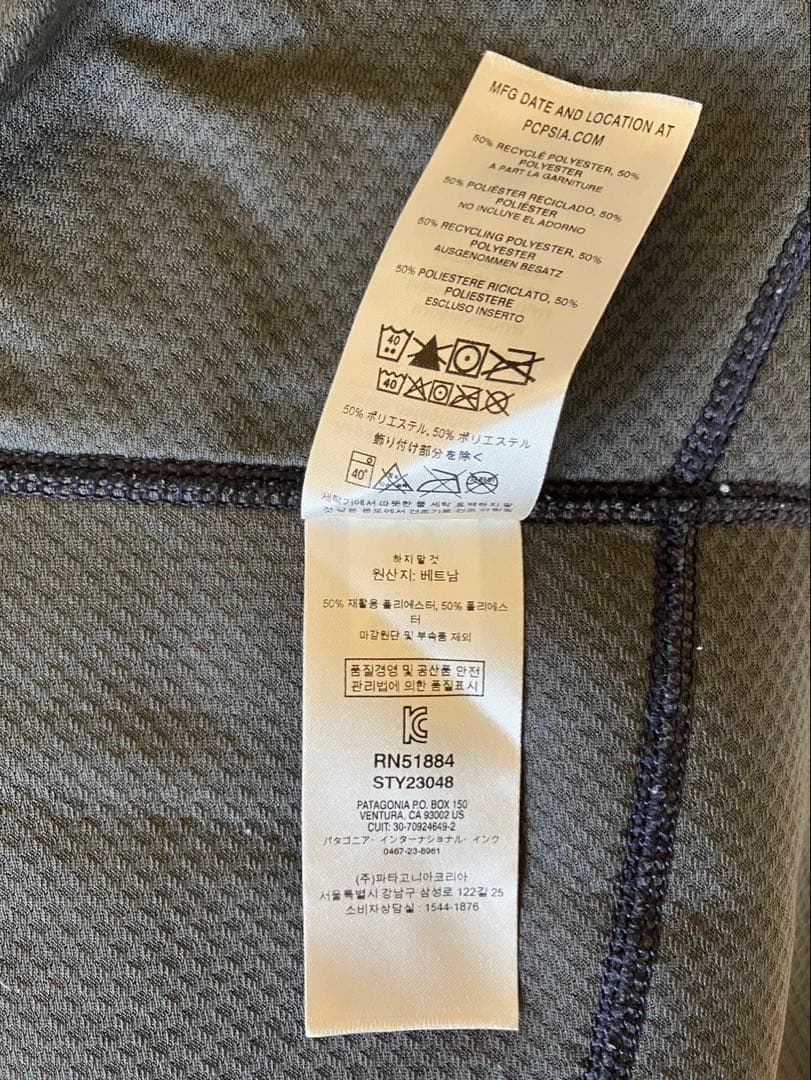 パタゴニアレトロXベスト　Mサイズ