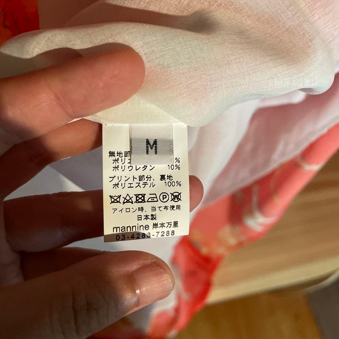 mannine 動物柄ひざ丈ワンピース 長袖