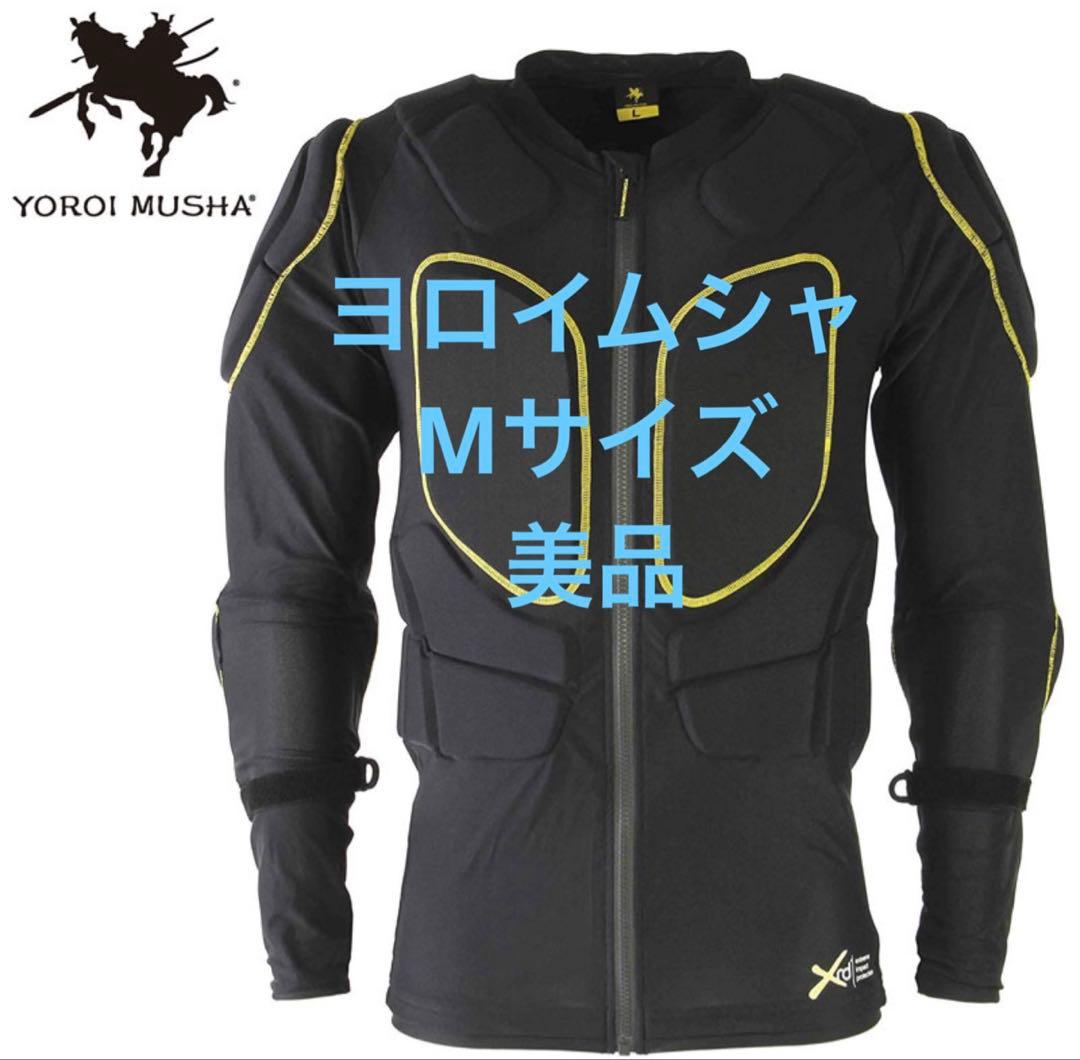 ヨロイムシャ　プロテクターMサイズ