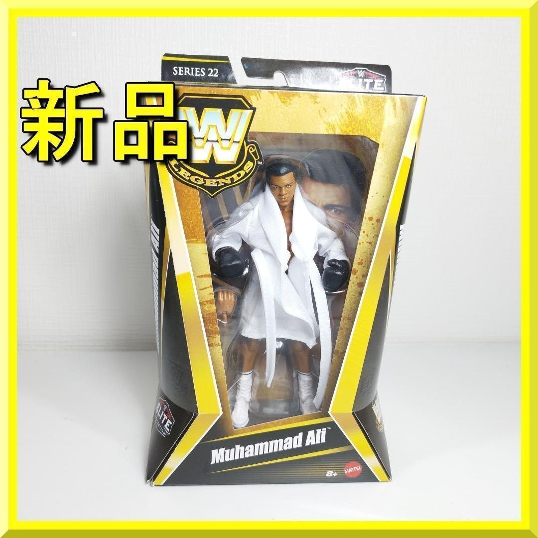 モハメドアリ WWE レジェンド 新品 格闘技 ボクシング プロレス hI39