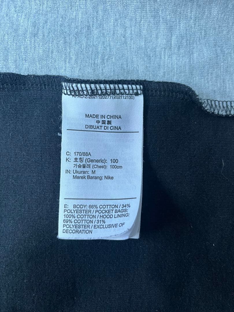 Nike Tech Fleece セットアップ　Black Grey 海外限定