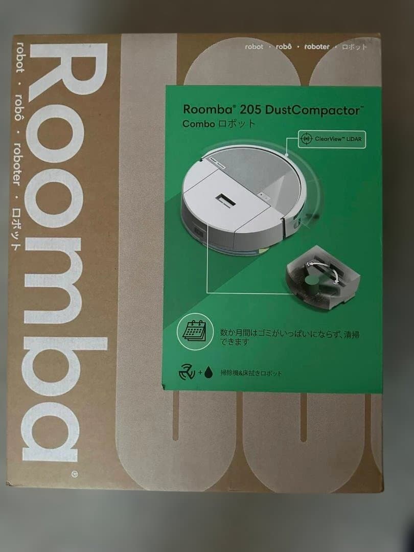 【新品未開封】iRobot ルンバ 205 ホワイト L121060