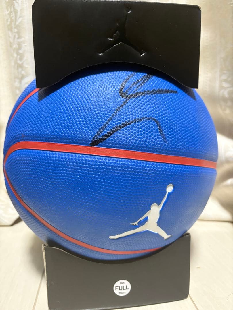 八村塁サイン入りバスケットボール