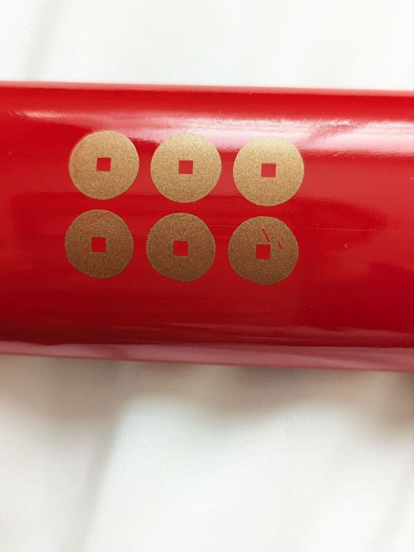 真田幸村　六文銭　朱鞘　妖刀村正　模造刀　☆