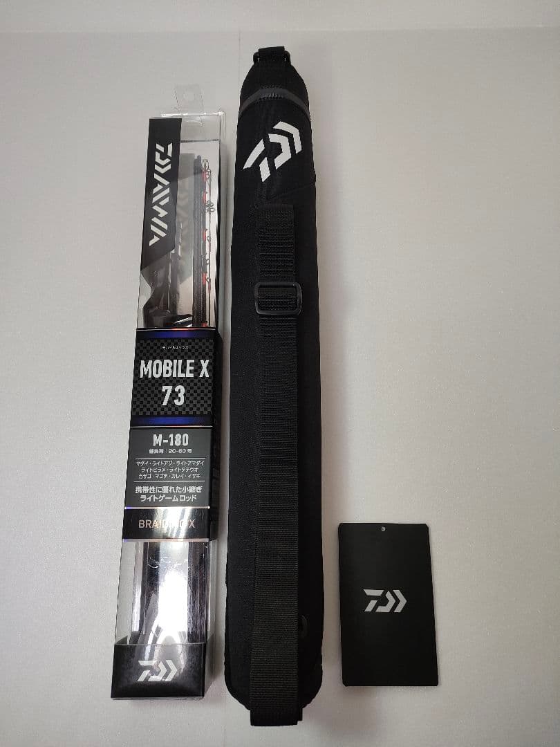 DAIWA　MOBILE X 73 小継ぎライトゲームロッド　SLロッドケース
