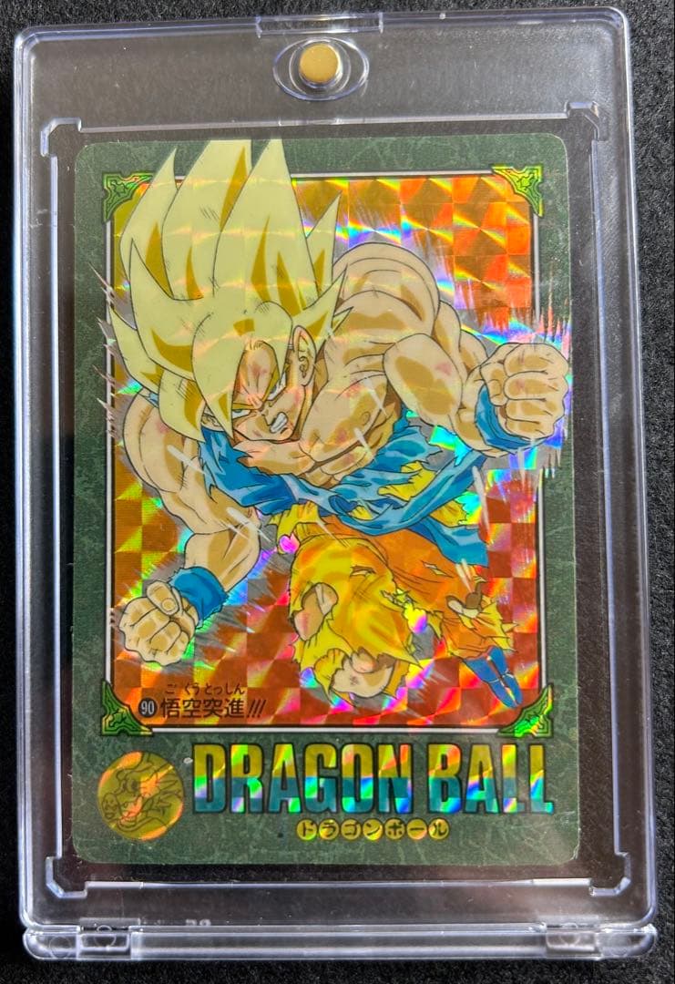 ビジュアルアドベンチャーDragon Ball Visual Adventure