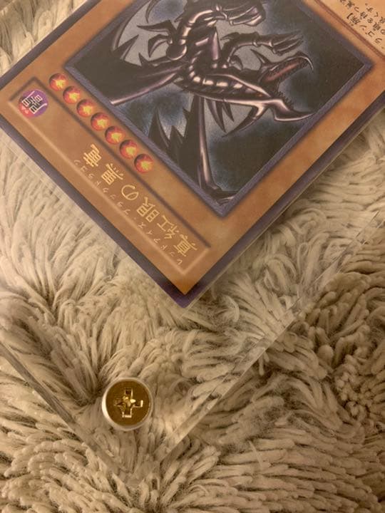 No.270遊戯王美品真紅眼の黒竜レリーフ301-056レッドアイズ