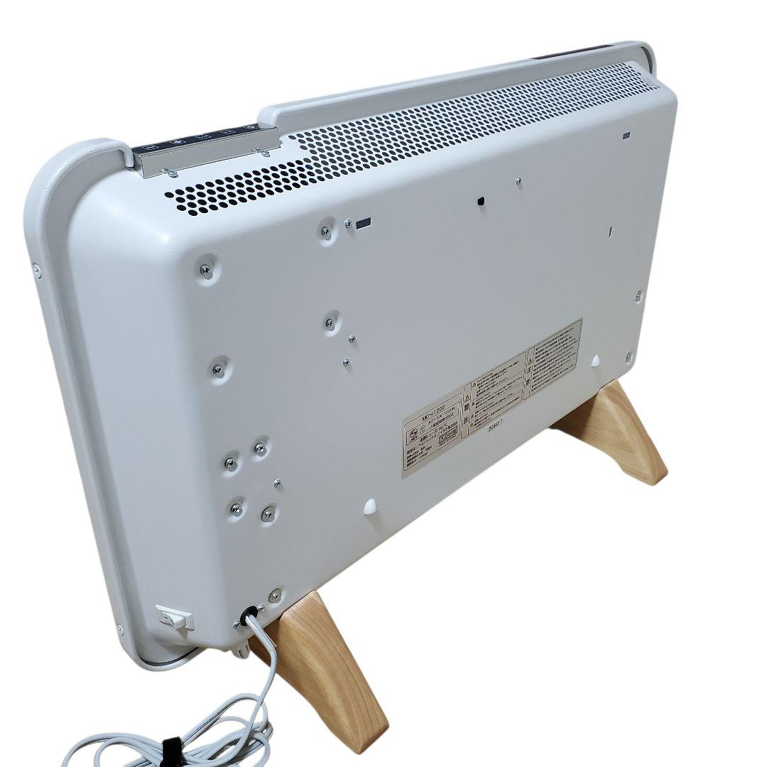 【美品】2024年 moku コンベクターヒーター ここぽか MCH1202