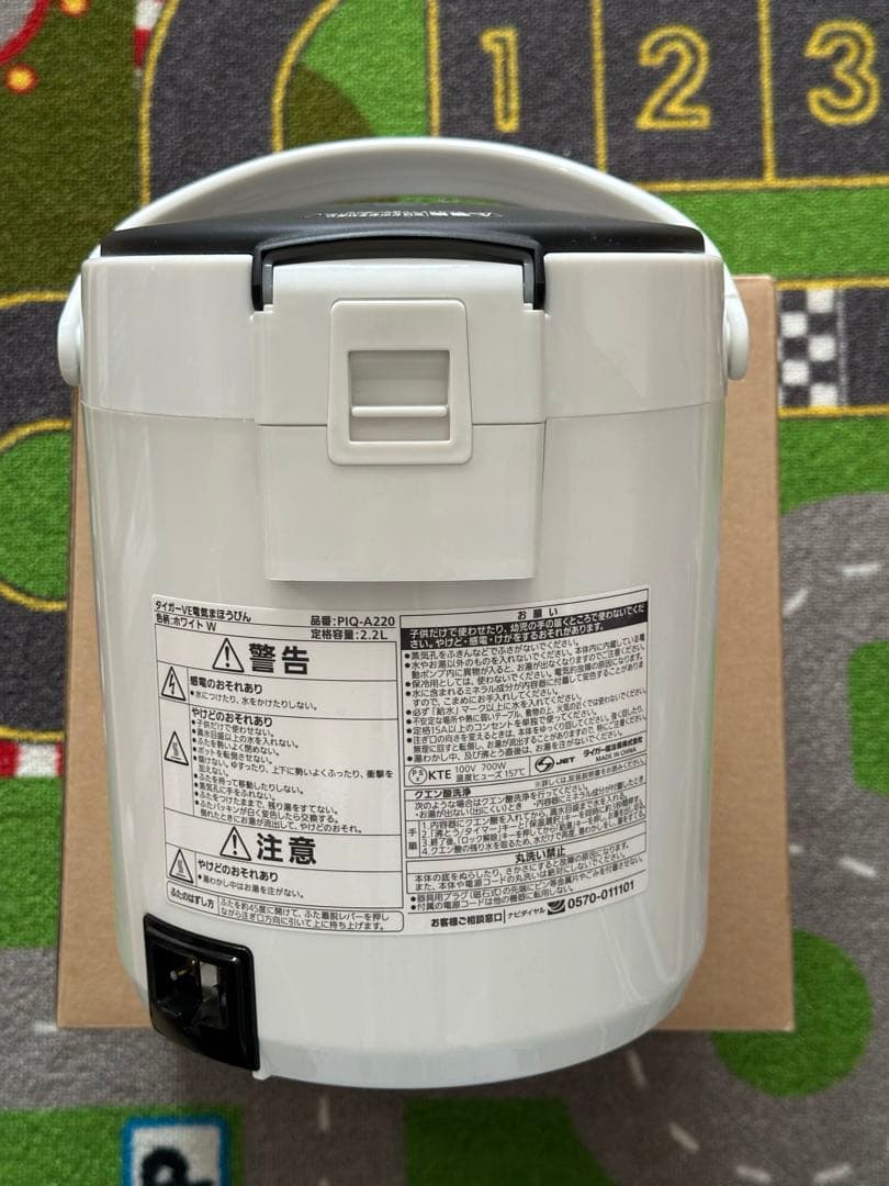 タイガー VE電気まほうびん とく子さん PIQ-A220