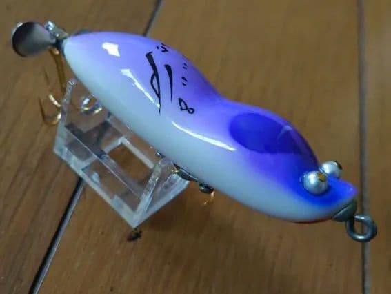 スミス ハトリーズスペシャル 干支 ザ ラット 2008 子 ね The RAT