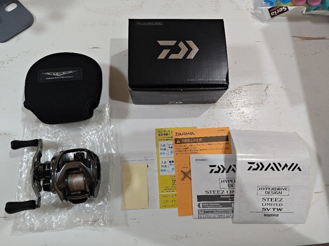 Daiwa スティーズリミテッドSTEEZ LIMITED SVTW 1000s