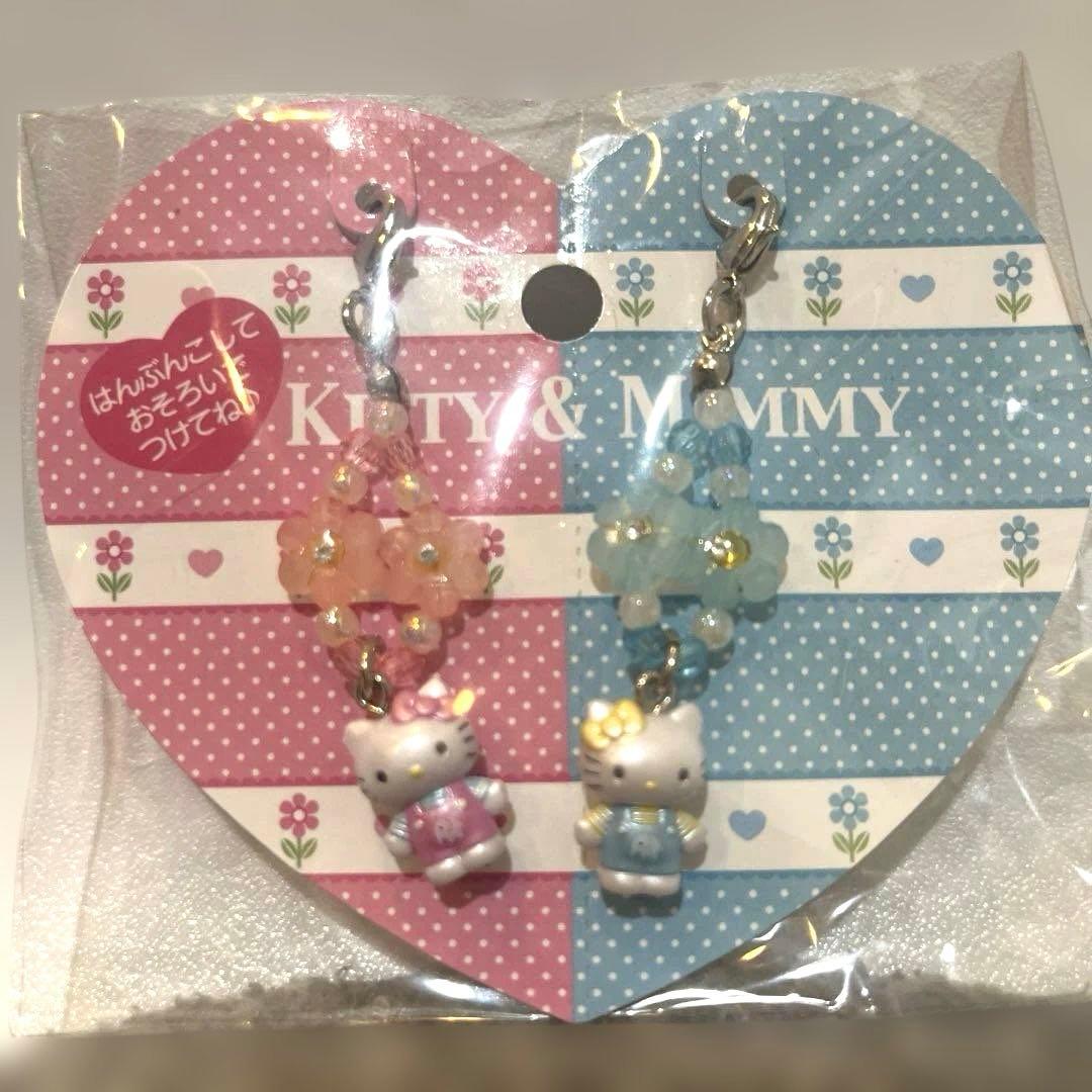 d*3様 可愛い！激レア！！ハローキティ&ミミー　ペアマスコットアクセ