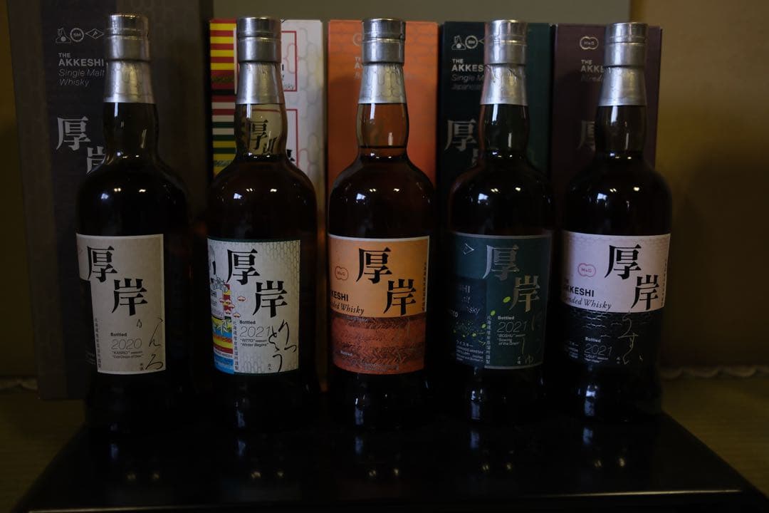 厚岸ウイスキー セット ニューボーン　5本　寒露〜立冬5本　限定ミニボトル2本