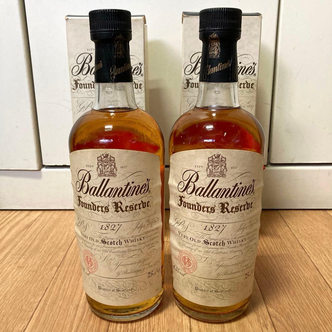 古酒 バランタイン ファウンダーズリザーブ 1827 ２本セット