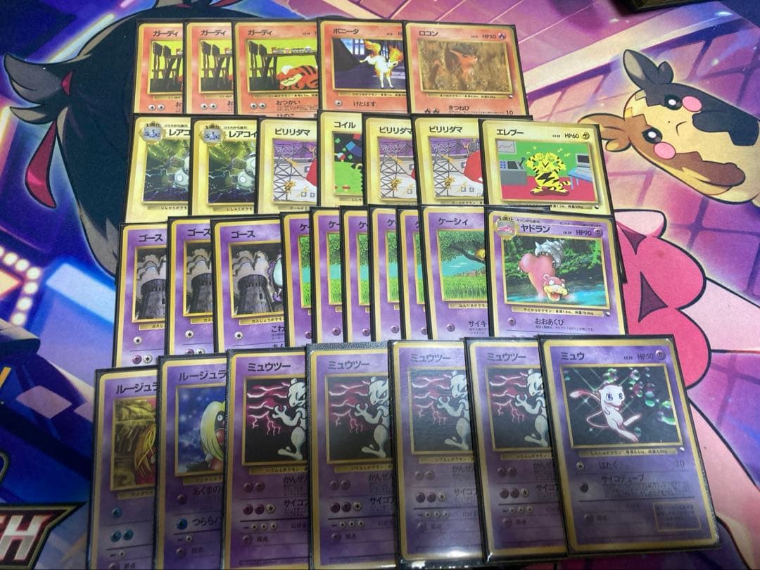 拡張シート、クイックスターター、プロモ等旧裏まとめ売り136枚　ポケモンカード