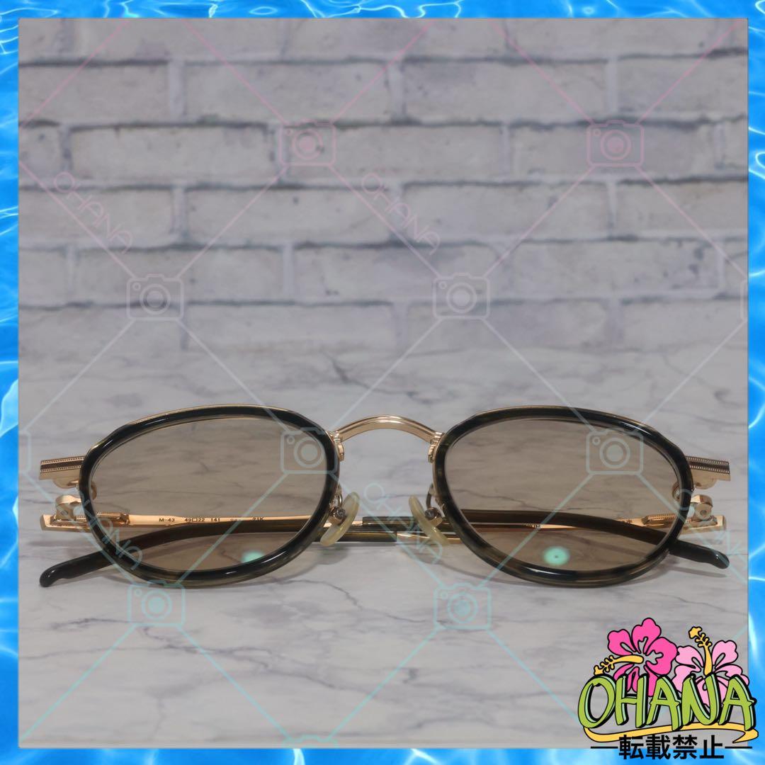 999.9／フォーナインズ M-43 ダークオリーブササ × ゴールド 眼鏡