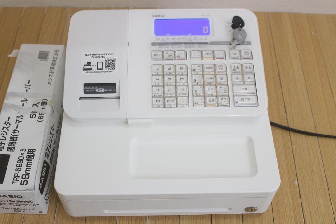 CASIOカシオ レジスター SR-S200 22年製