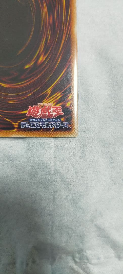迷宮城の白銀姫　絵違い　25th レディオブザラビュリンス