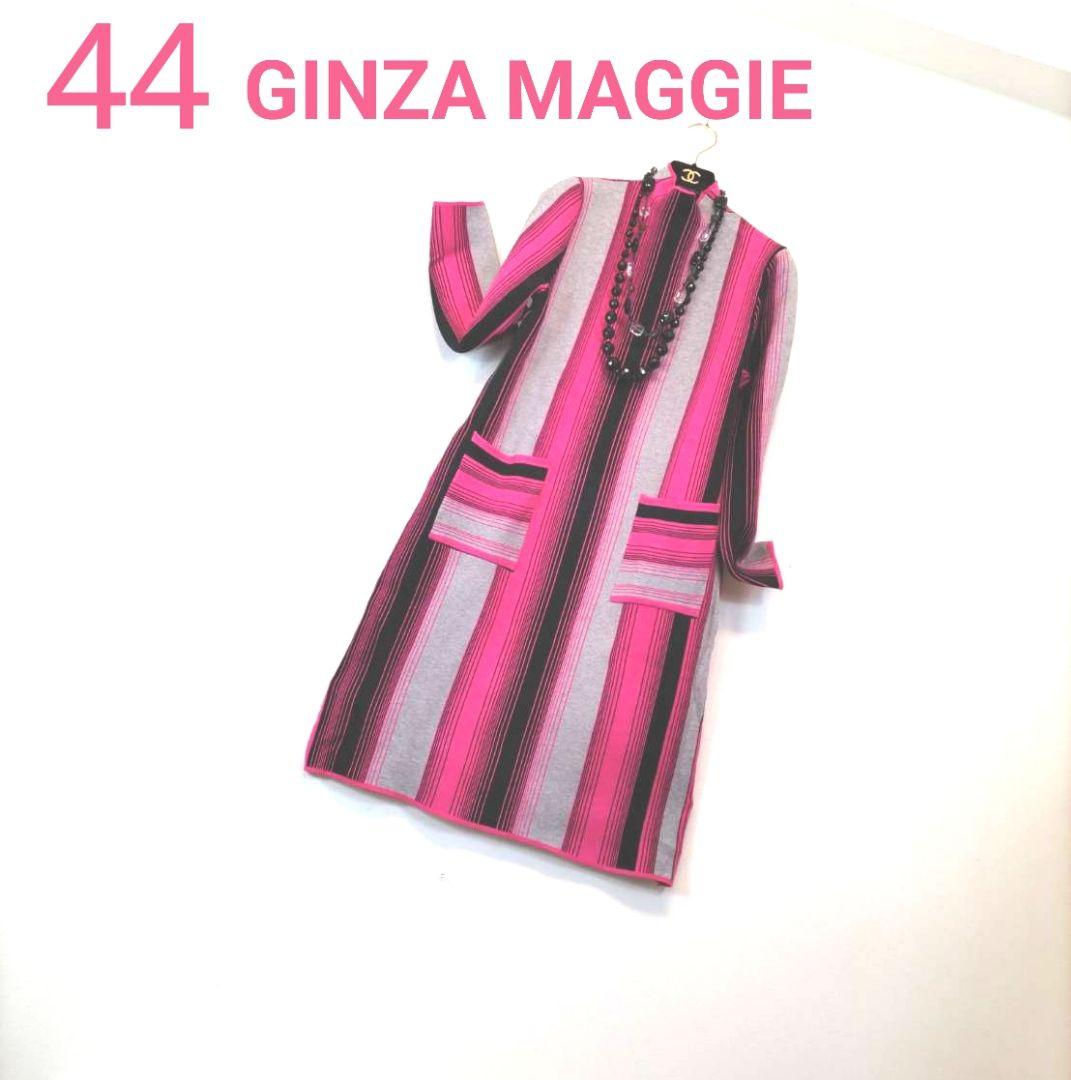 ✨えっちゃん44❣✨まるでリカちゃんママ❣✨セレブ〜美しいフォルム✨