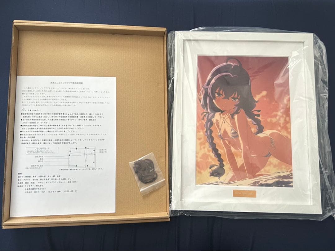 無職転生 キャラファイングラフ ロキシー No.91