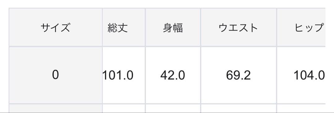 TOCCA トッカ　MOONFLOWER ドレス0サイズ