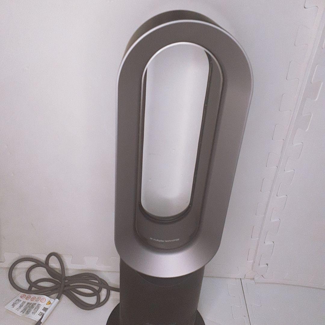 dyson ダイソン　hot & cool AM09 23年製 ブラック　動作品