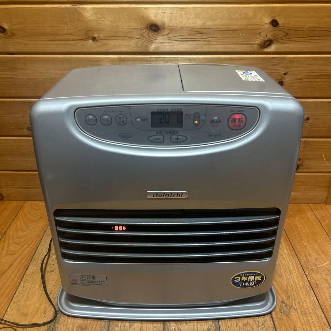 送料込み　石油ストーブ　ダイニチブルーヒーター FW-5617L 大容量9L