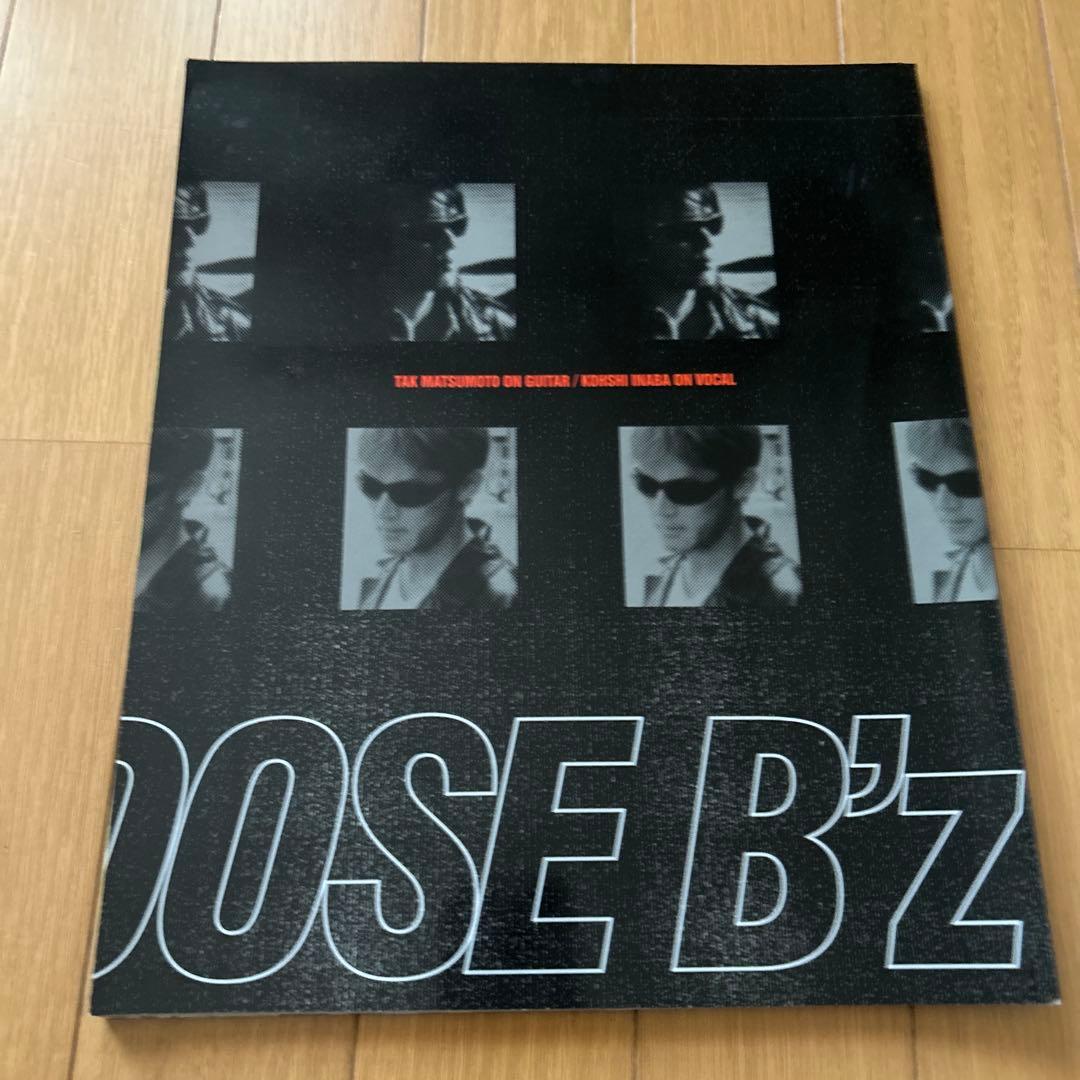 B'z LIVE-GYM '96 Spirit LOOSE パンフレット