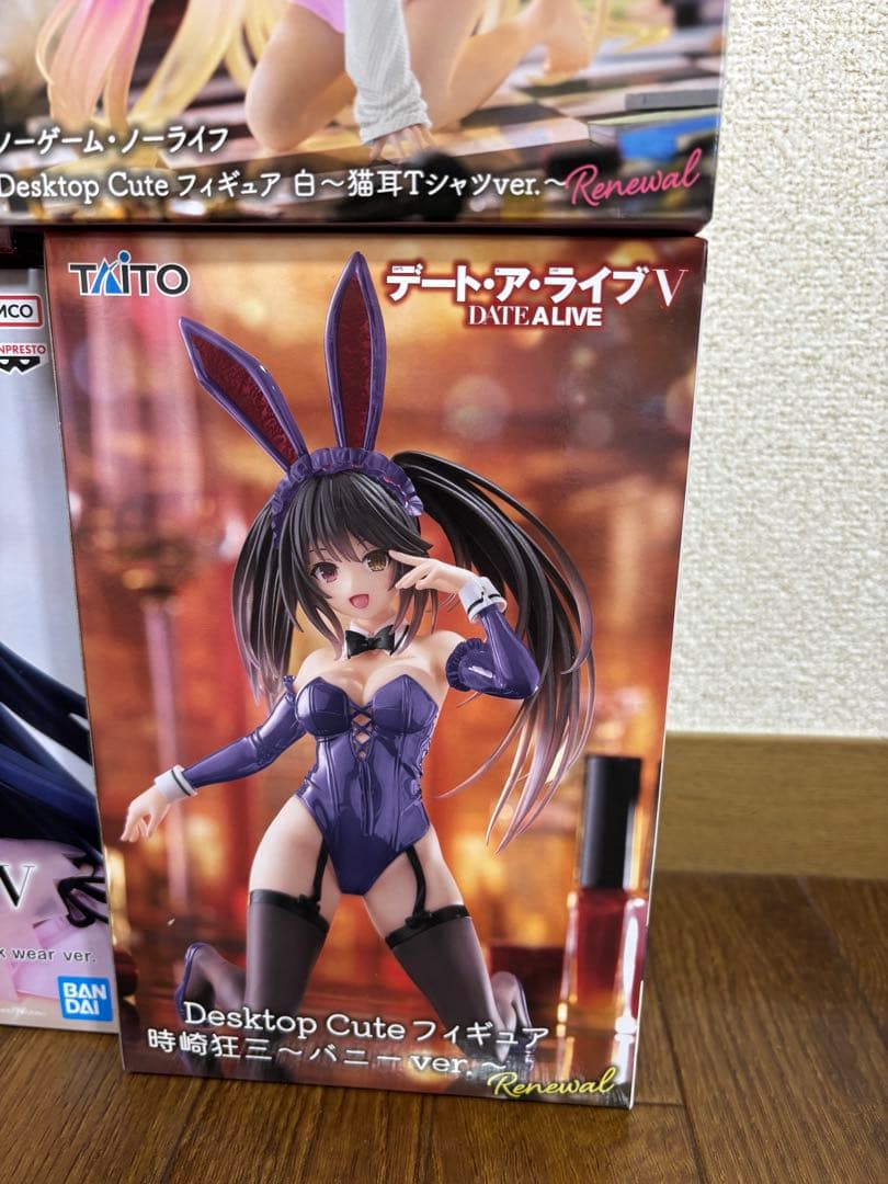 フィギュア10体セット