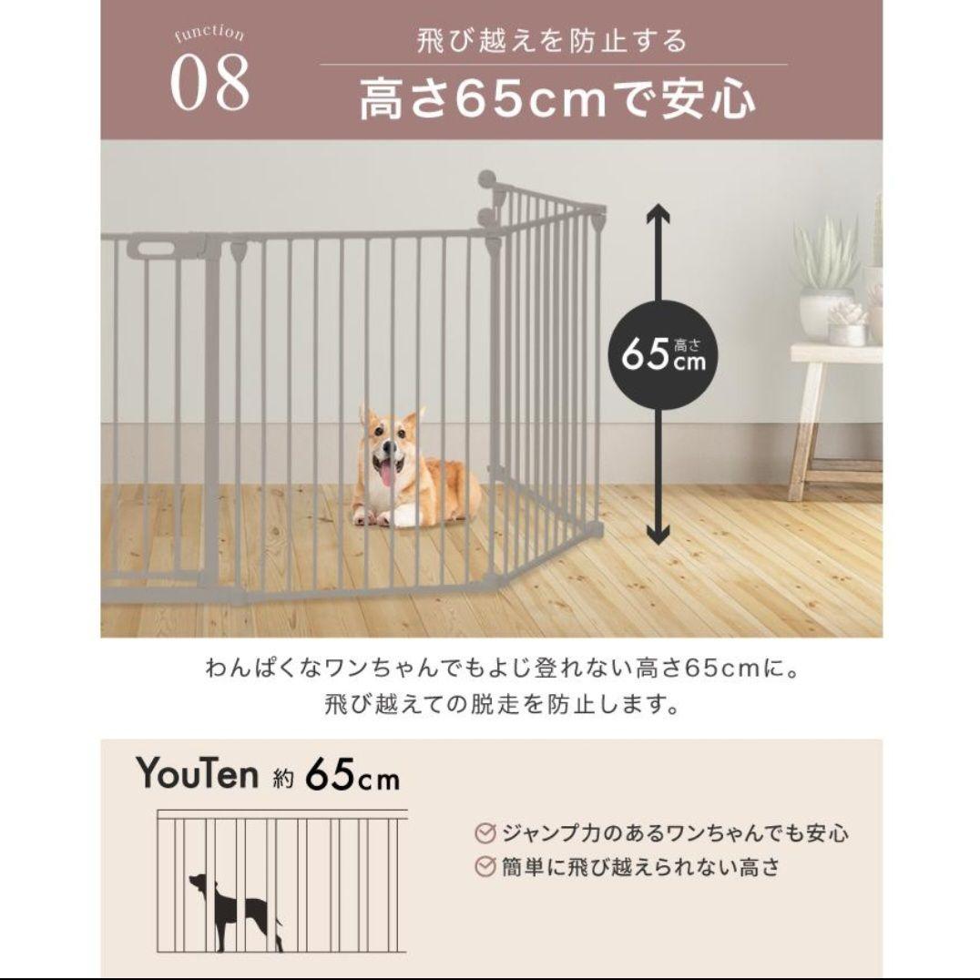 犬ゲージ 6枚セット ペットケージ犬 ペットサークル ドックケージ