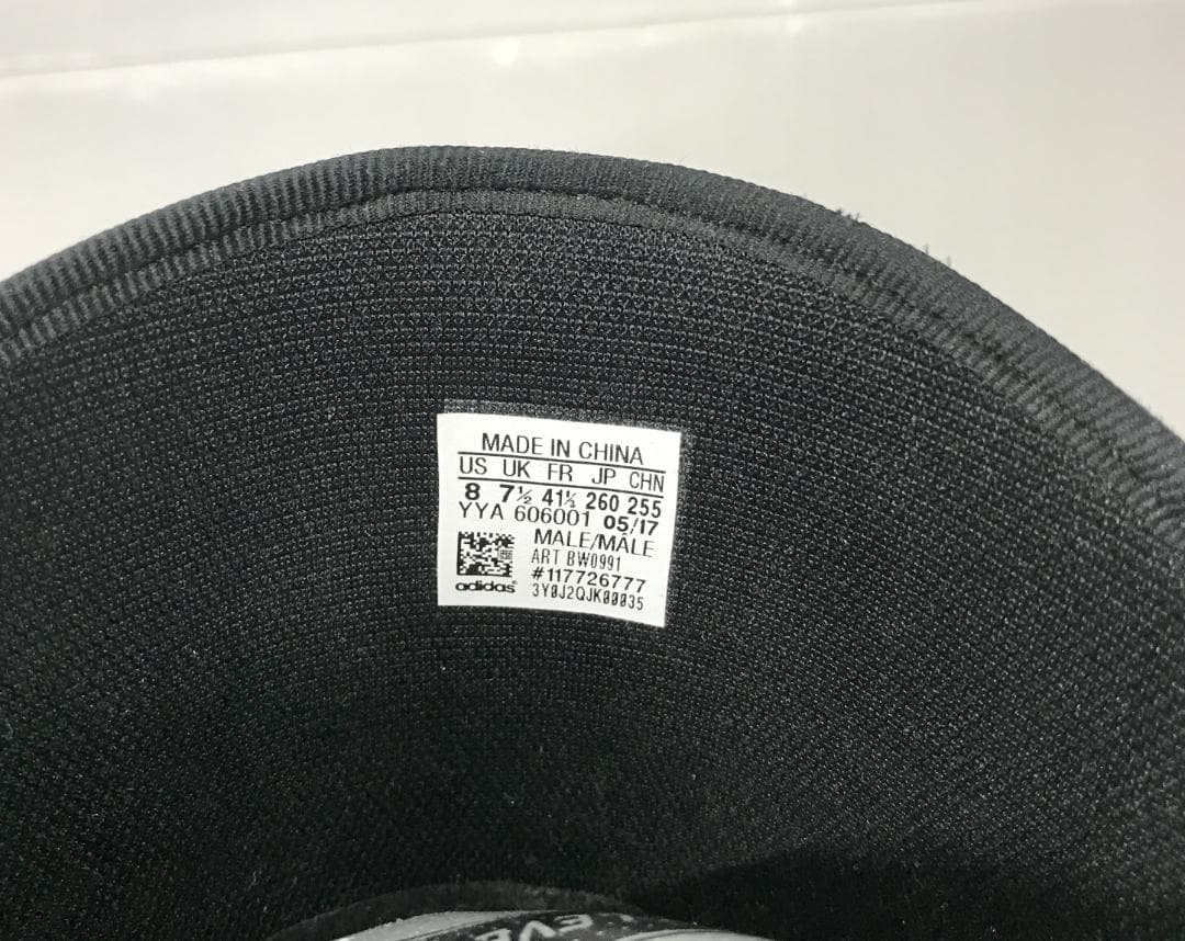 希少 26cm アディダス スノーボードブーツ スーパースター adidas