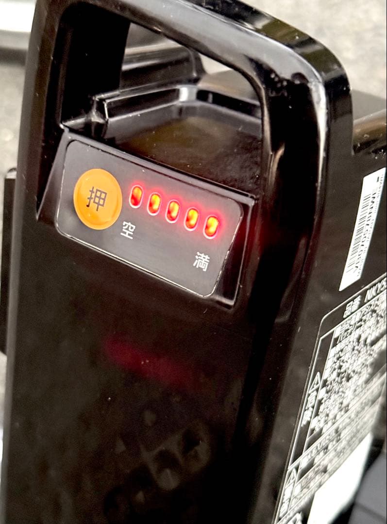 Ken-N♪ パナソニック 電動アシスト 三輪車 自転車