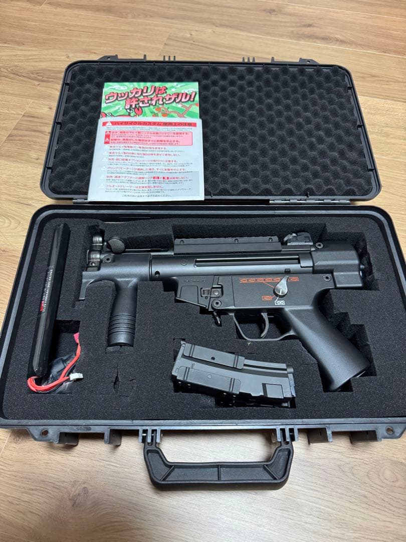 ジャンク品　東京マルイ　MP5K ハイサイクル