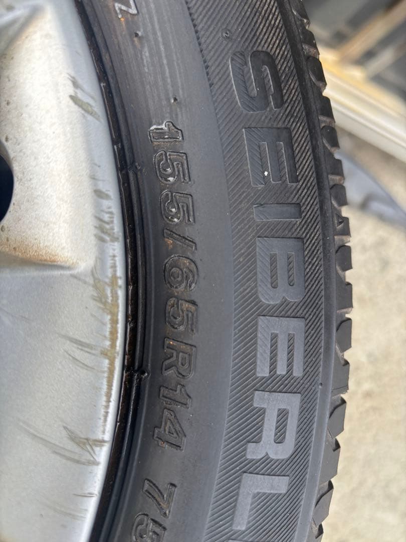 【送料無料】14インチ4本　ブリヂストンタイヤ　2023年製 日産ホイルキャップ