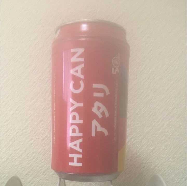 コカコーラ販売機50周年記念アタリ缶