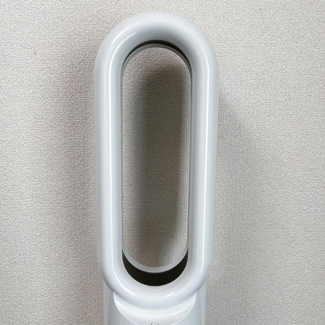 2020年製 美品ダイソン Hot+Cool AM09動作確認済リモコン付 箱