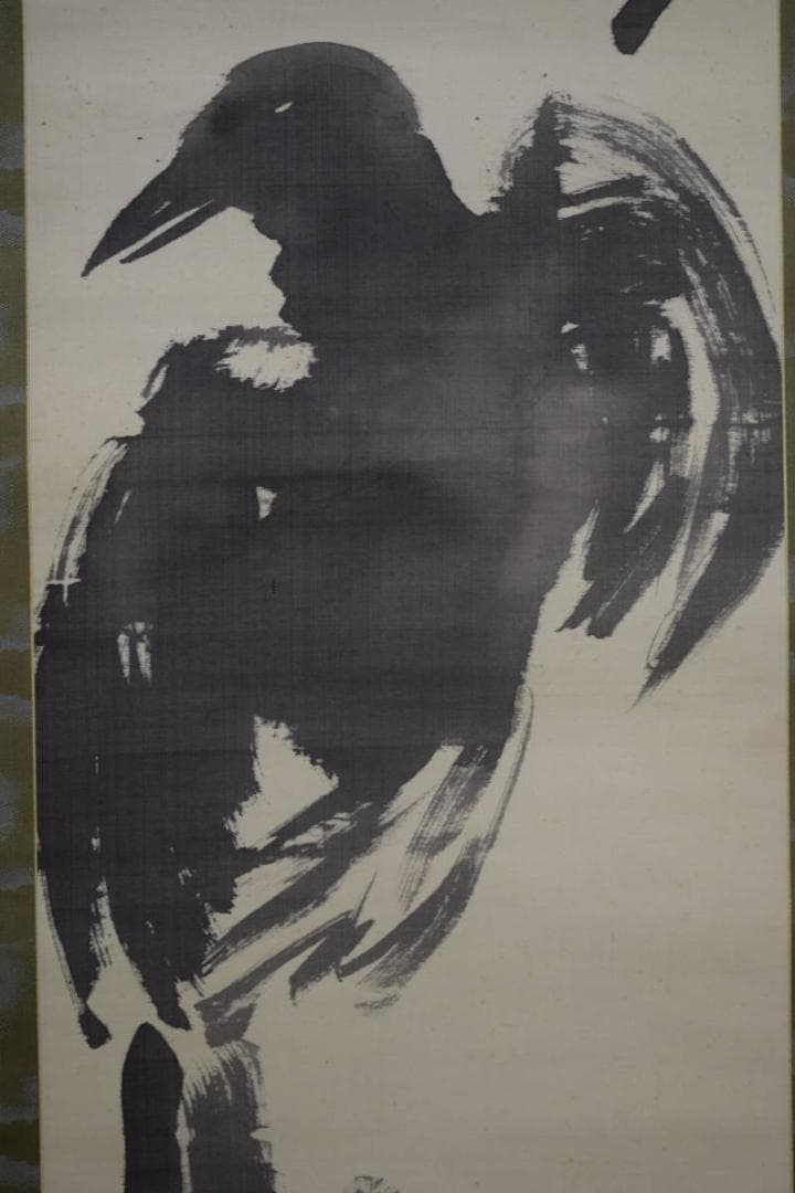 真作/山本春挙/柿に烏図/カラス/布袋屋掛軸HG-107