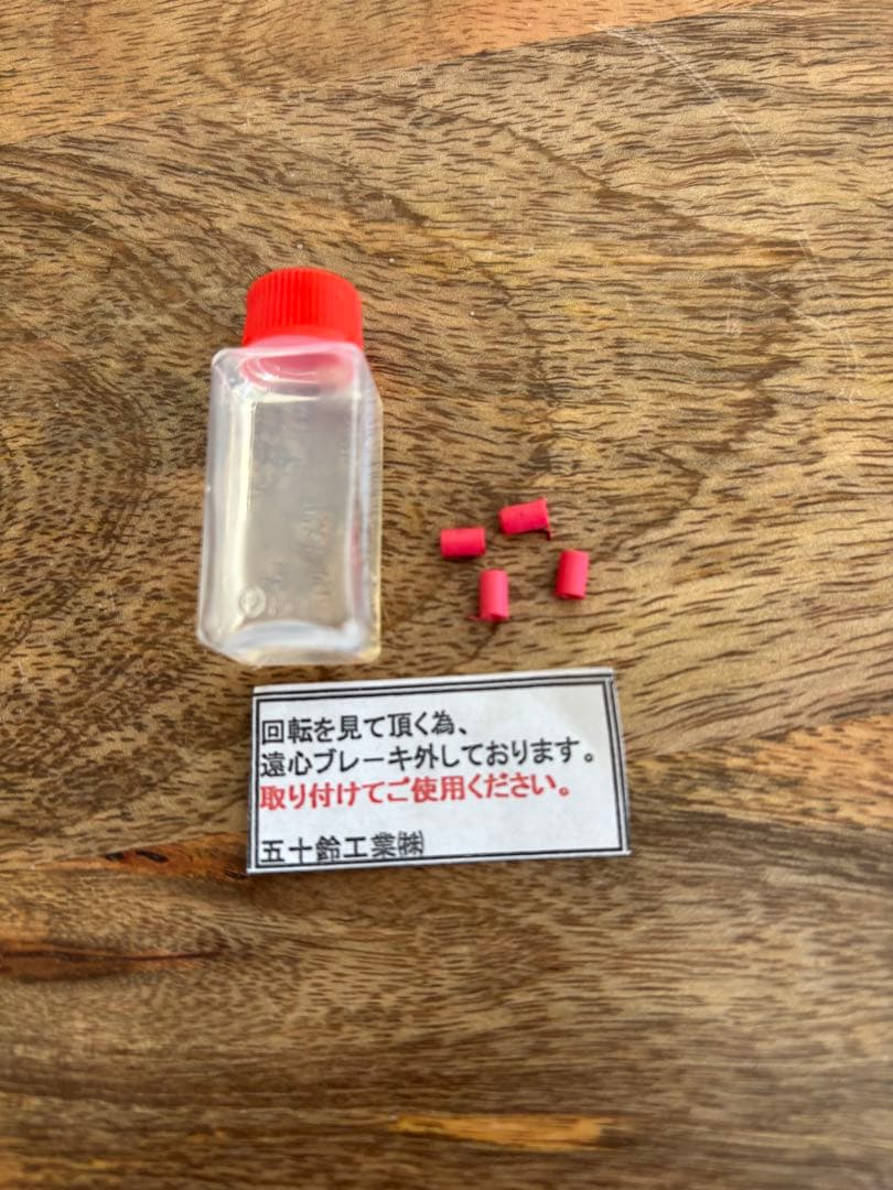 五十鈴工業リール　BC620CCC VINTAGE Made in Japan