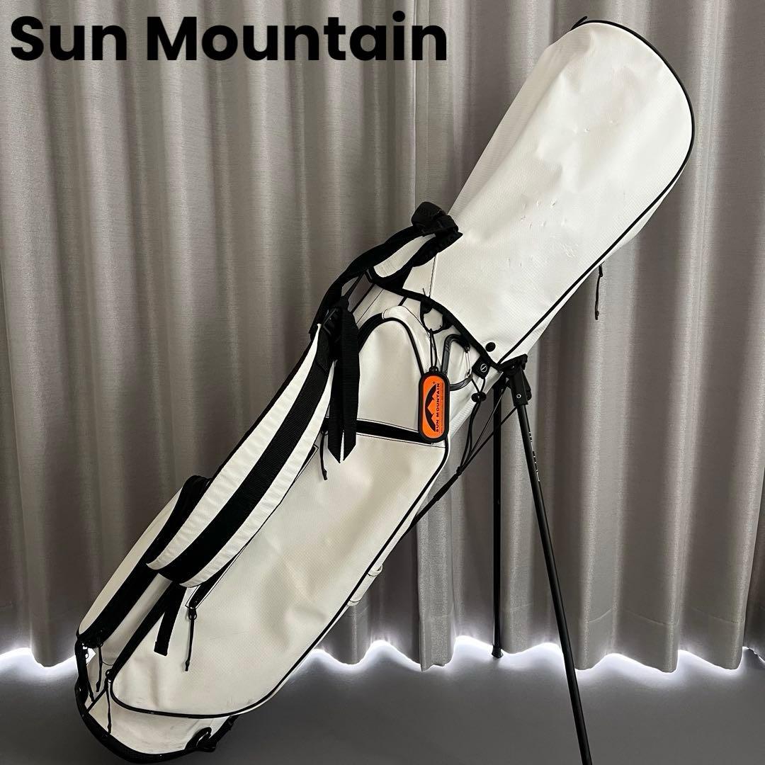 Sun Mountain サンマウンテン　キャディバッグ　スタンド　自立型　白