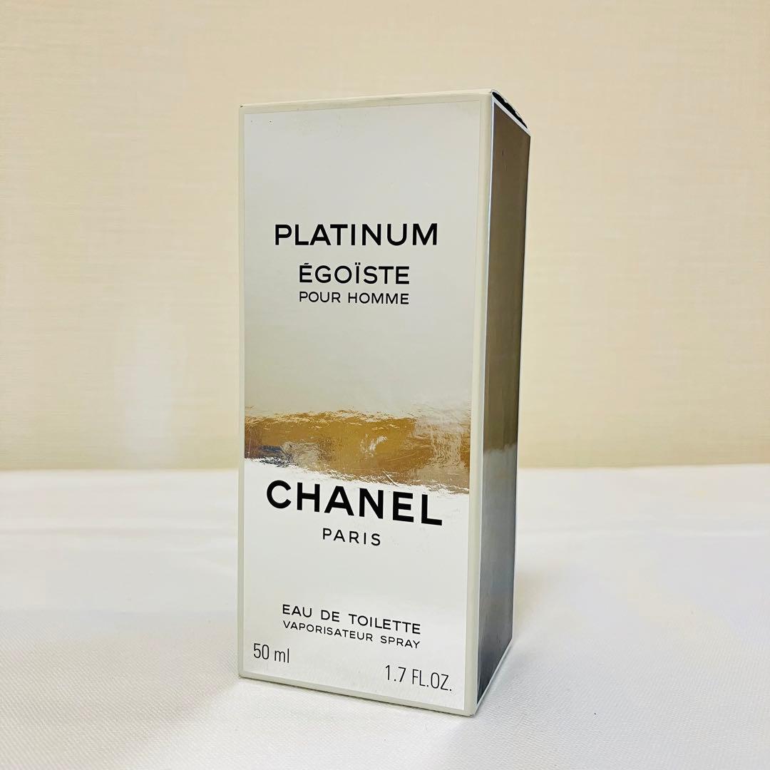 新品　シャネル　エゴイストプラチナム　オードトワレ　香水　50ml
