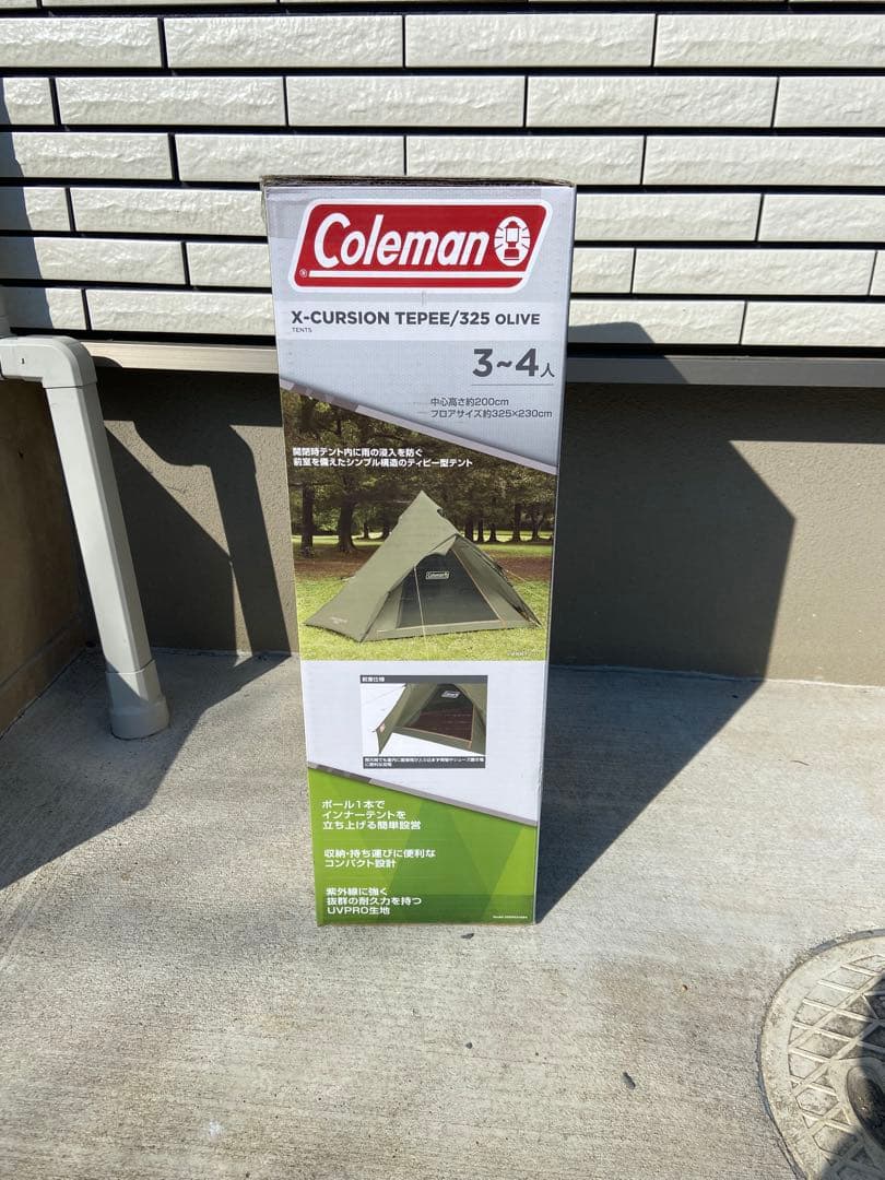 新品 コールマン ワンポールテント エクスカーションティピ 325