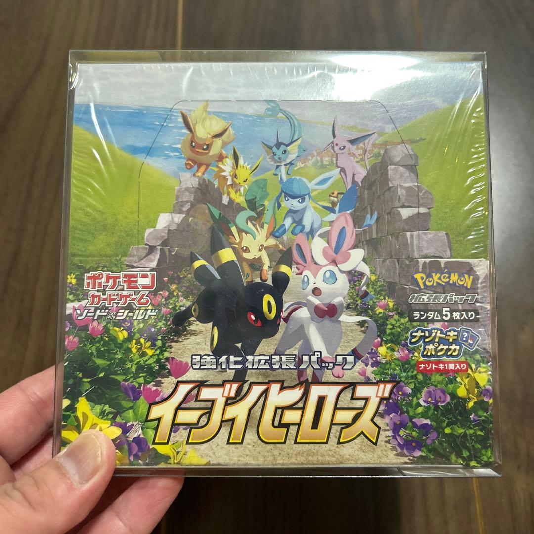 【未開封】ポケモンカード イーブイヒーローズ 1BOX シュリンク付き