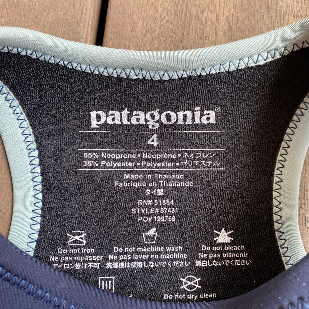 パタゴニア　ウエットスーツ