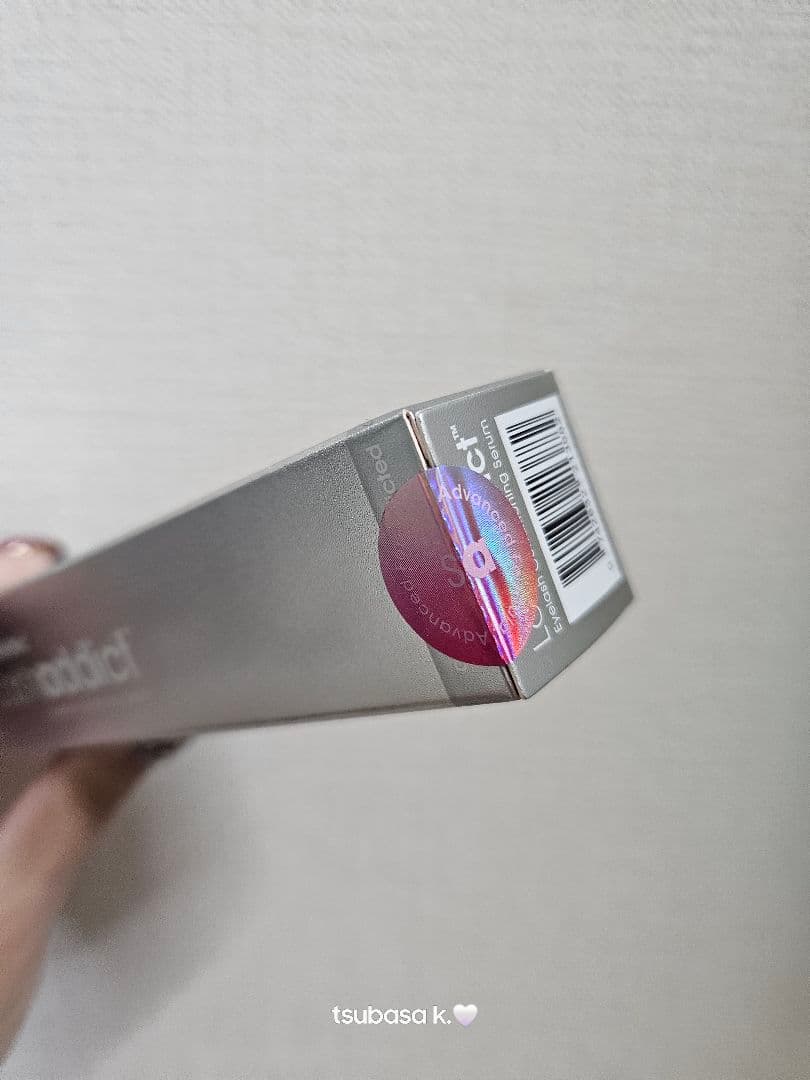 addicted Lash Addict まつ毛美容液 5ml