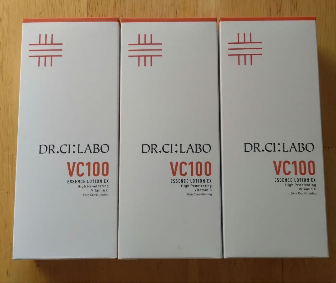 VC100 エッセンスローションEX　150ml✕3セット
