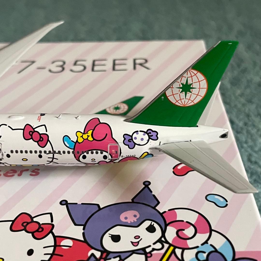EVA AIR エバー航空 777-300ER ハローキティ LOLLY PH