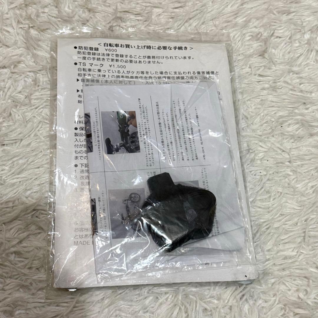 ニコ　カルオリ　14インチ　室内保管　良品　鍵付き