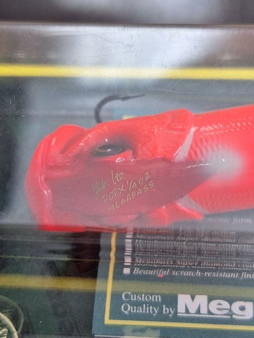 ⑭　ポップX　popx　ポッパー　ポップマックス　popmax　未使用　値下げ