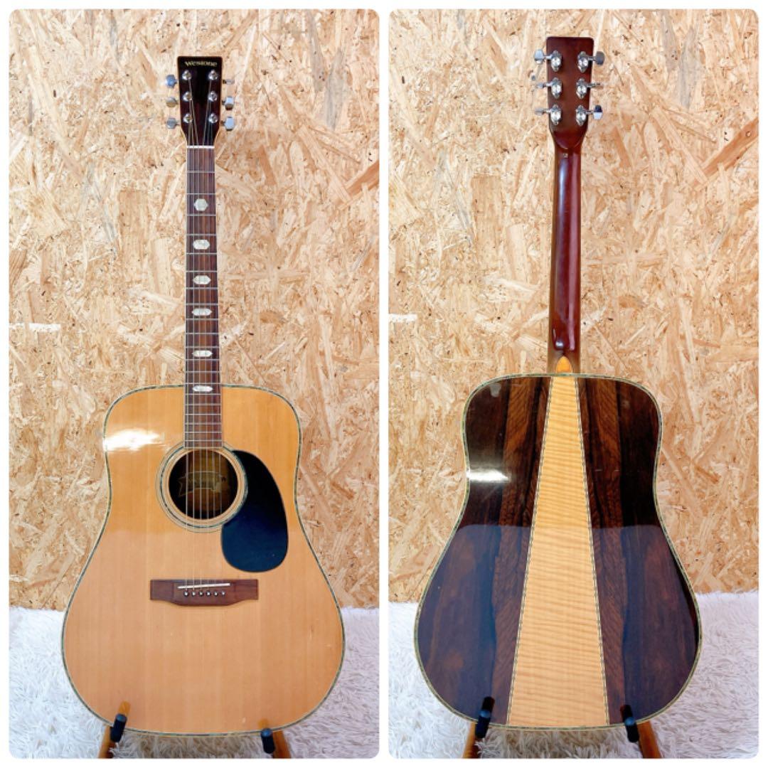 westone w-40 バックハカランダ　3P ジャパンビンテージ　アコギ